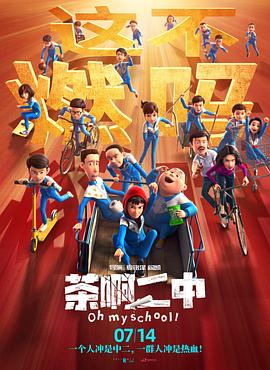 伊人久久国产精品